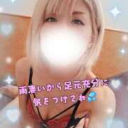 ヒメ日記 2025/09/05 13:43 投稿 聖(ひじり) 池袋角海老