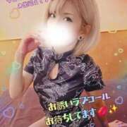 ヒメ日記 2025/09/06 09:11 投稿 聖(ひじり) 池袋角海老
