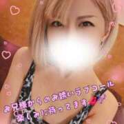 ヒメ日記 2025/09/09 12:53 投稿 聖(ひじり) 池袋角海老