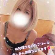 ヒメ日記 2025/09/15 14:53 投稿 聖(ひじり) 池袋角海老