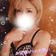 ヒメ日記 2025/09/18 14:43 投稿 聖(ひじり) 池袋角海老