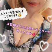 ヒメ日記 2025/09/23 08:53 投稿 聖(ひじり) 池袋角海老