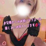 ヒメ日記 2025/10/03 08:53 投稿 聖(ひじり) 池袋角海老