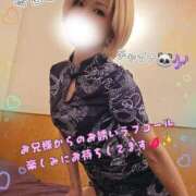 ヒメ日記 2025/10/04 08:53 投稿 聖(ひじり) 池袋角海老