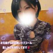 ヒメ日記 2025/10/11 09:03 投稿 聖(ひじり) 池袋角海老