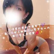 ヒメ日記 2025/10/11 18:13 投稿 聖(ひじり) 池袋角海老