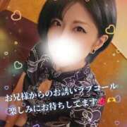 ヒメ日記 2025/10/18 09:03 投稿 聖(ひじり) 池袋角海老