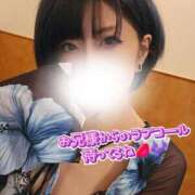 ヒメ日記 2025/10/20 14:43 投稿 聖(ひじり) 池袋角海老