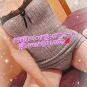 ヒメ日記 2025/10/21 08:55 投稿 聖(ひじり) 池袋角海老