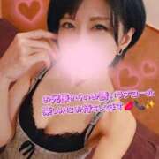 ヒメ日記 2025/10/23 10:53 投稿 聖(ひじり) 池袋角海老