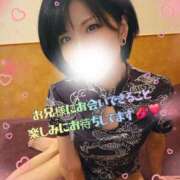 ヒメ日記 2025/10/25 08:32 投稿 聖(ひじり) 池袋角海老