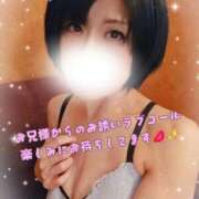 ヒメ日記 2025/10/27 11:29 投稿 聖(ひじり) 池袋角海老