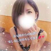 ヒメ日記 2025/10/27 14:33 投稿 聖(ひじり) 池袋角海老