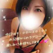 ヒメ日記 2025/10/28 09:03 投稿 聖(ひじり) 池袋角海老