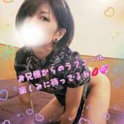 ヒメ日記 2025/11/01 08:53 投稿 聖(ひじり) 池袋角海老