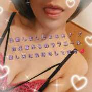 ヒメ日記 2025/11/05 14:59 投稿 聖(ひじり) 池袋角海老