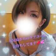 ヒメ日記 2025/11/06 19:53 投稿 聖(ひじり) 池袋角海老