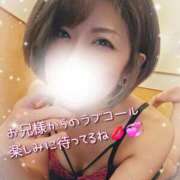 ヒメ日記 2025/11/10 14:53 投稿 聖(ひじり) 池袋角海老