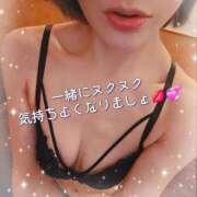 ヒメ日記 2025/11/13 11:53 投稿 聖(ひじり) 池袋角海老