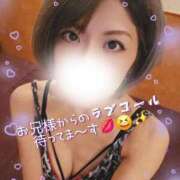 ヒメ日記 2025/11/13 14:43 投稿 聖(ひじり) 池袋角海老