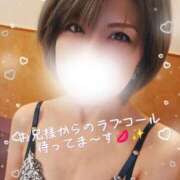 ヒメ日記 2025/11/14 08:53 投稿 聖(ひじり) 池袋角海老