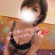 ヒメ日記 2025/11/17 15:22 投稿 聖(ひじり) 池袋角海老