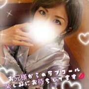 ヒメ日記 2025/11/23 11:03 投稿 聖(ひじり) 池袋角海老