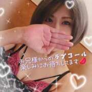 ヒメ日記 2025/11/24 11:13 投稿 聖(ひじり) 池袋角海老