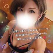 ヒメ日記 2025/11/24 14:45 投稿 聖(ひじり) 池袋角海老