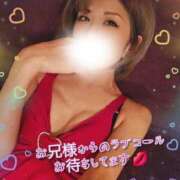 ヒメ日記 2025/11/28 08:54 投稿 聖(ひじり) 池袋角海老