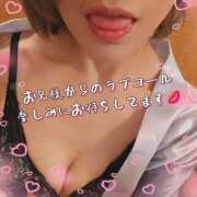 ヒメ日記 2025/11/29 08:53 投稿 聖(ひじり) 池袋角海老