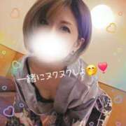 ヒメ日記 2025/11/29 12:30 投稿 聖(ひじり) 池袋角海老