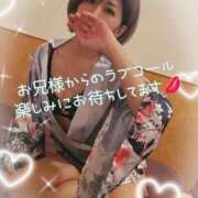 ヒメ日記 2025/11/29 14:43 投稿 聖(ひじり) 池袋角海老