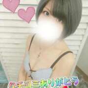 ヒメ日記 2025/11/29 15:33 投稿 聖(ひじり) 池袋角海老