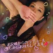 ヒメ日記 2025/12/01 14:43 投稿 聖(ひじり) 池袋角海老