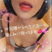 ヒメ日記 2025/12/03 14:41 投稿 聖(ひじり) 池袋角海老