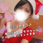 ヒメ日記 2025/12/08 14:53 投稿 聖(ひじり) 池袋角海老