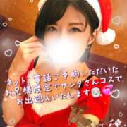 ヒメ日記 2025/12/10 19:23 投稿 聖(ひじり) 池袋角海老