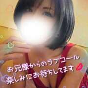 ヒメ日記 2025/12/12 15:13 投稿 聖(ひじり) 池袋角海老