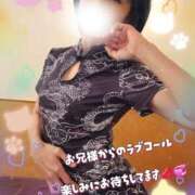 ヒメ日記 2025/12/13 09:05 投稿 聖(ひじり) 池袋角海老