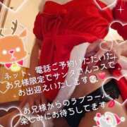 ヒメ日記 2025/12/15 11:13 投稿 聖(ひじり) 池袋角海老