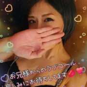 ヒメ日記 2025/12/16 14:23 投稿 聖(ひじり) 池袋角海老