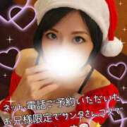 ヒメ日記 2025/12/22 11:03 投稿 聖(ひじり) 池袋角海老