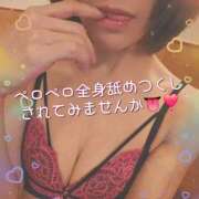 ヒメ日記 2025/12/22 20:24 投稿 聖(ひじり) 池袋角海老