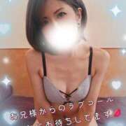 ヒメ日記 2025/12/27 14:33 投稿 聖(ひじり) 池袋角海老