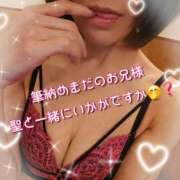 ヒメ日記 2025/12/27 19:43 投稿 聖(ひじり) 池袋角海老