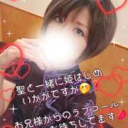 ヒメ日記 2026/01/03 14:25 投稿 聖(ひじり) 池袋角海老