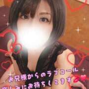 ヒメ日記 2026/01/04 10:53 投稿 聖(ひじり) 池袋角海老