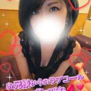 ヒメ日記 2026/01/05 10:13 投稿 聖(ひじり) 池袋角海老