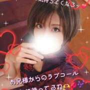 ヒメ日記 2026/01/06 09:03 投稿 聖(ひじり) 池袋角海老